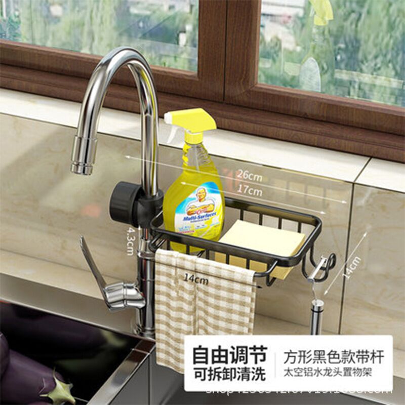 Space aluminum faucet, storage rack, sink, water trough, multi-functional rag, sponge, draining basket, towel storage wonder