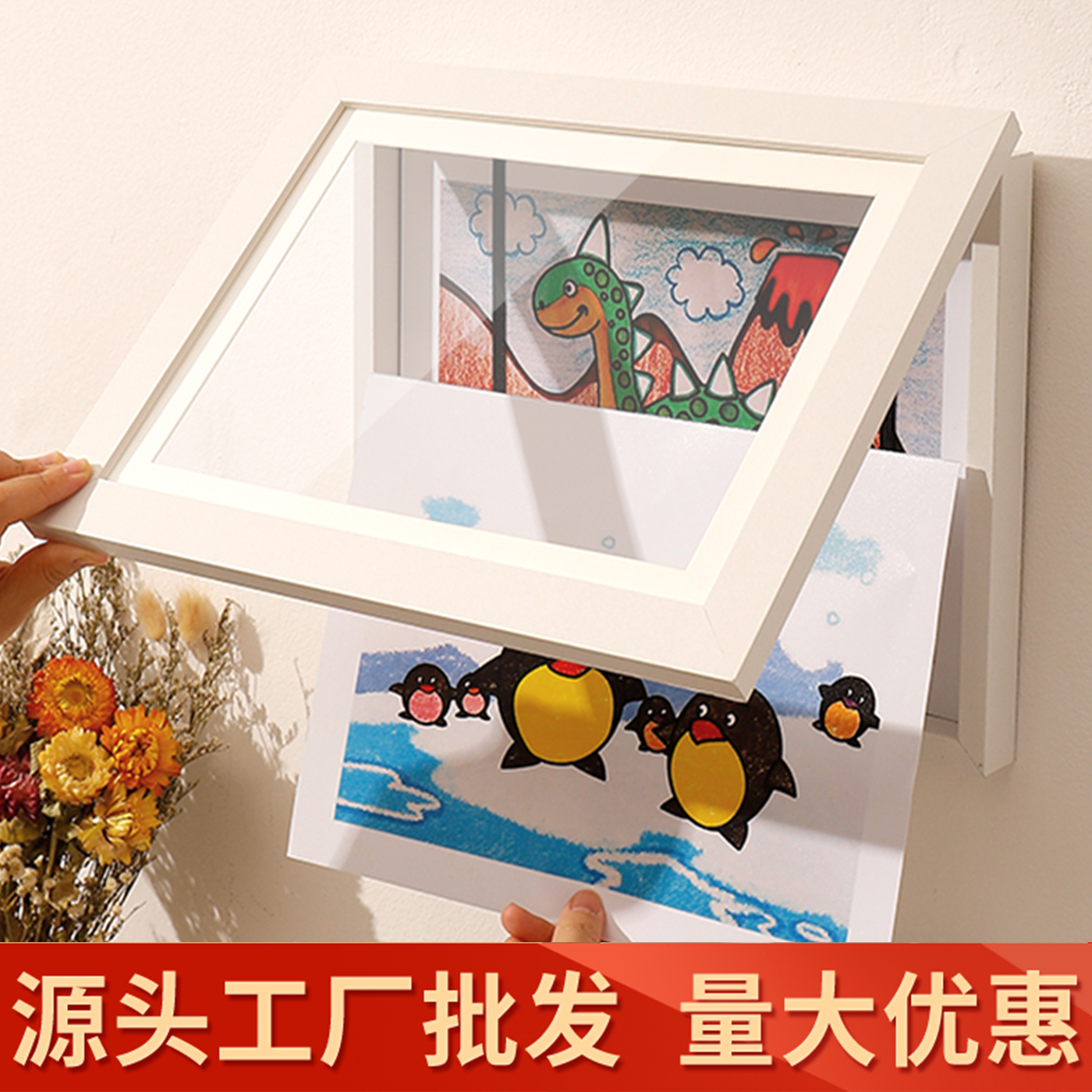 The flip-top photo frame can be used to replace children's paintings. The flip-top photo frame can be used as A folding frame for mounting pictures. It can be magnetically attached to A paintings and wooden photo frames for certificates