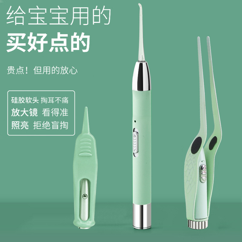 Luminous ear picks, charging USB ear picks, baby visible ear picks, earwax forceps set, ear picking tools with light