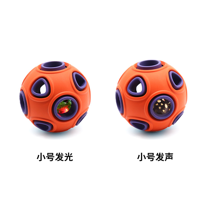 Sound-emitting and light-emitting double-layer dog toy ball, natural rubber self-cleaning teeth grinding and leaky pet toy ball