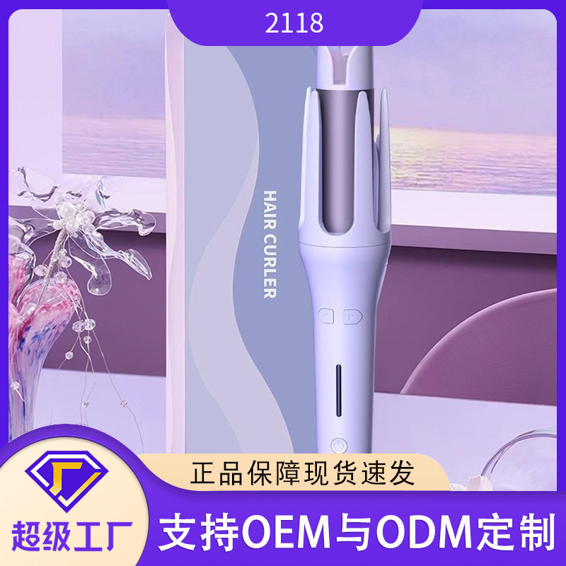 Cross-border fully automatic curling iron 32mm handheld dormitory negative ion non-damaging hair curling machine negative ion large wave curling