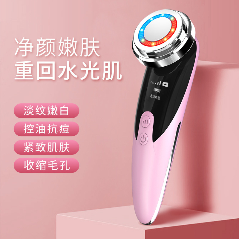 Beauty introduction device, facial massager, firming and lifting facial cleansing device, pore cleaning, facial introduction device
