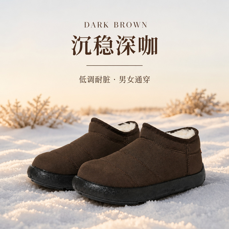 Cross-border in-stock winter new cotton shoes with fleece warmth, suitable for both indoor and outdoor use, one-foot umbrella, fabric waterproof cotton boots