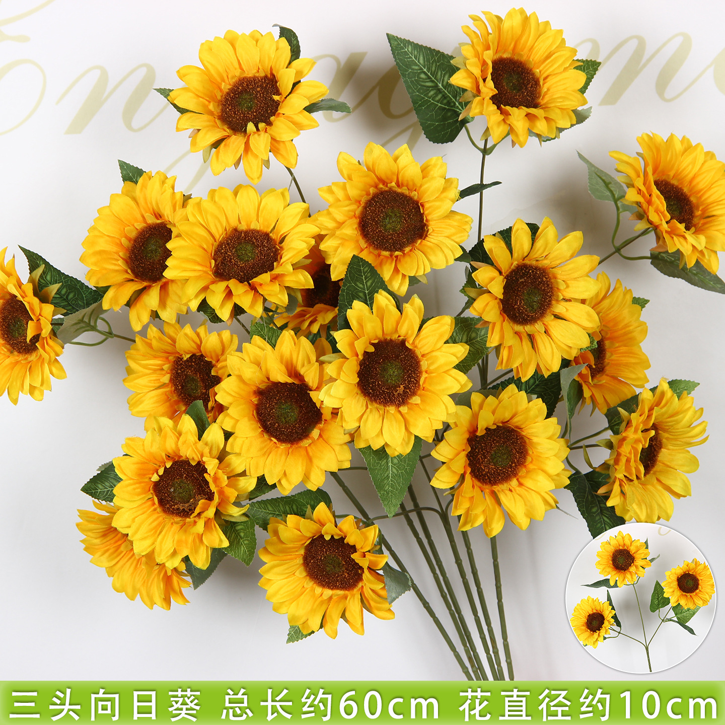Artificial green plants and flower materials, wedding silk flowers, reed grass, dragon beard grass, wedding flower arrangements, green leaf grass, decorative green flowers