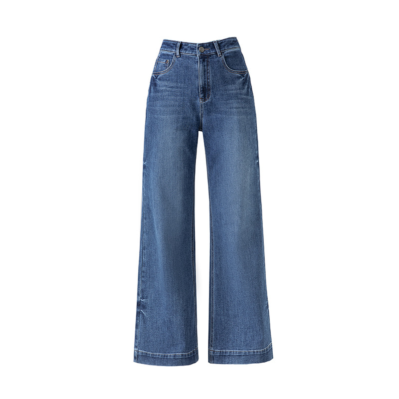 Straight-leg slightly flared jeans for women 2026 early autumn new style, high-waisted slimming wide-leg flared pants, loose floor-length pants for women
