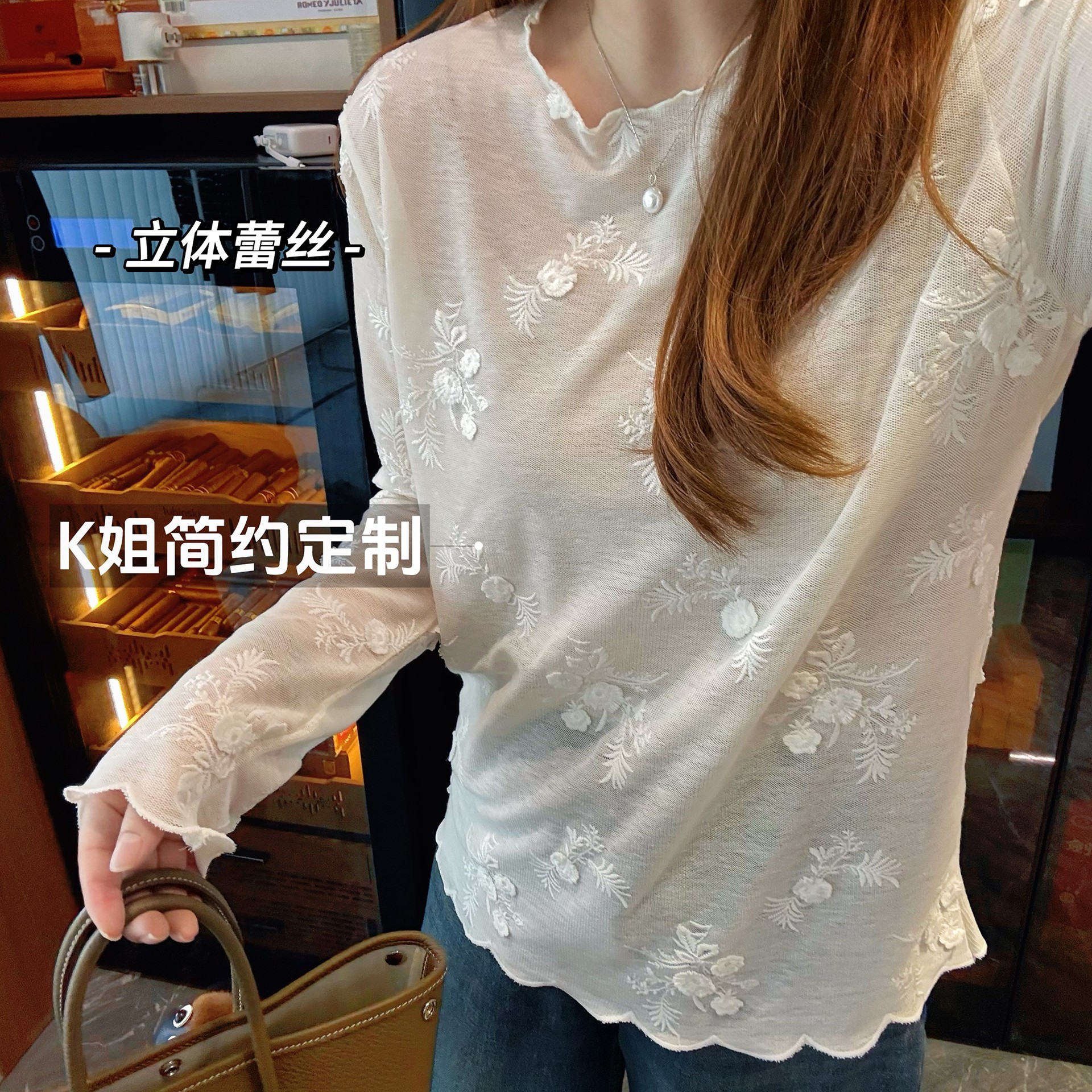 This 2026 Spring/Summer new versatile round-neck long-sleeved lace blouse is loose and slimming for women. It can be paired with a base layer top