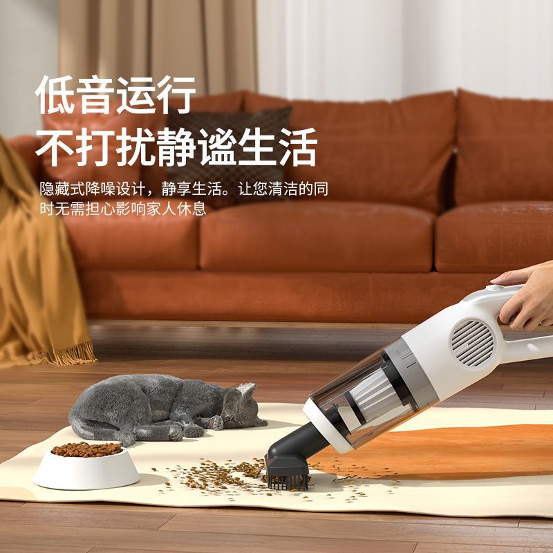 Car vacuum cleaner, car wireless charging, car home handheld 120W high power suction, dry and wet dual-purpose, cross-border