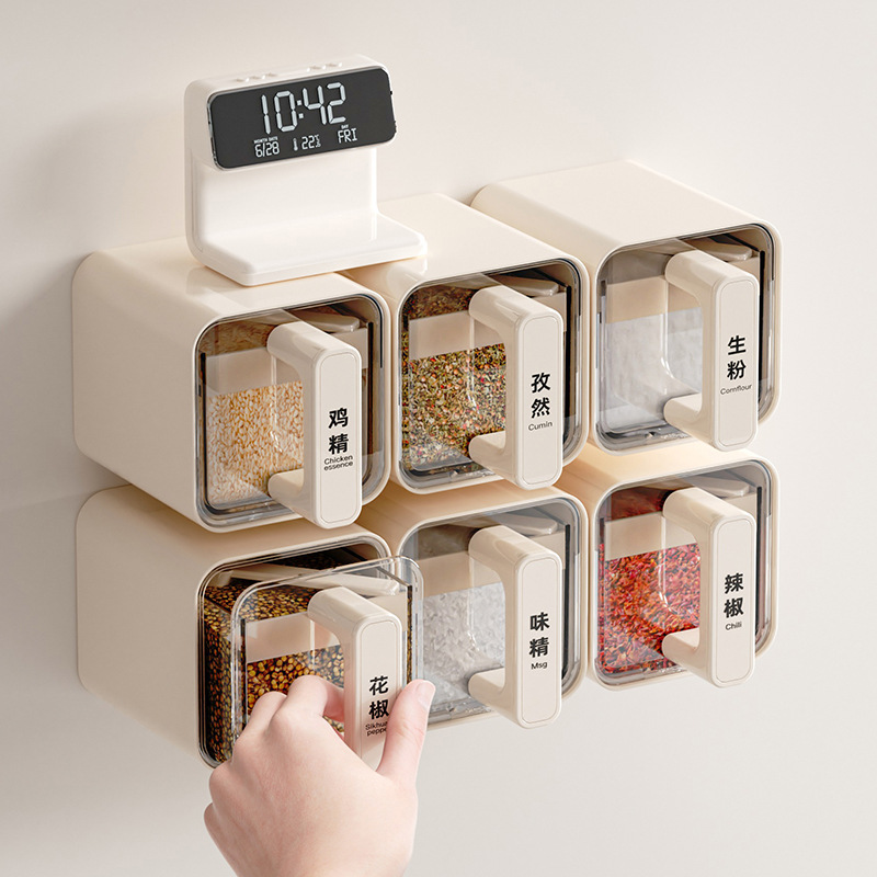 Seasoning jars, household wall-mounted kitchen seasoning box, chili jar, sealed salt jar, seasoning jar, seasoning box, seasoning seasoning jar