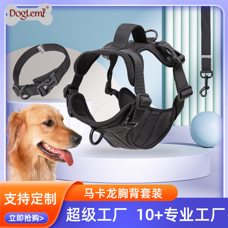 Dolami Pet leash explosion-proof macaron chest and back cover medium and large-sized dog vest dog walking leash