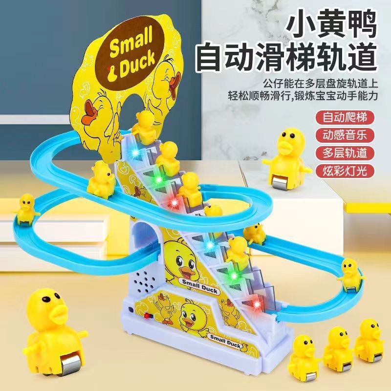 Cross-border children's little duck slide toy, baby electric educational music track, little yellow duck automatically climbs stairs
