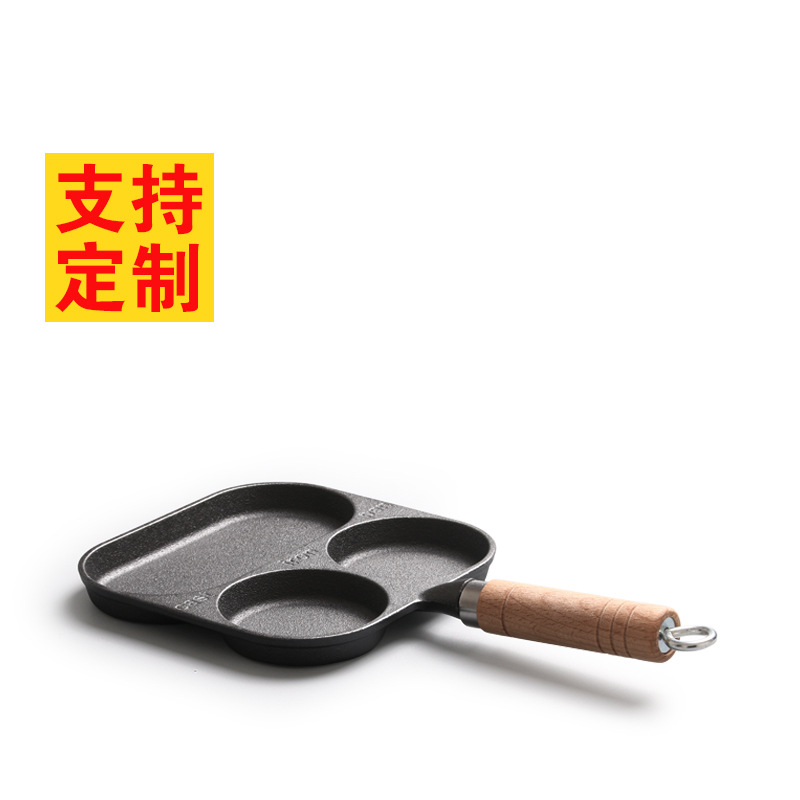 Cast iron pot, cast iron three-hole pot, four-hole uncoated thickened iron pot, three or four-hole egg dumpling pot, uncoated healthy