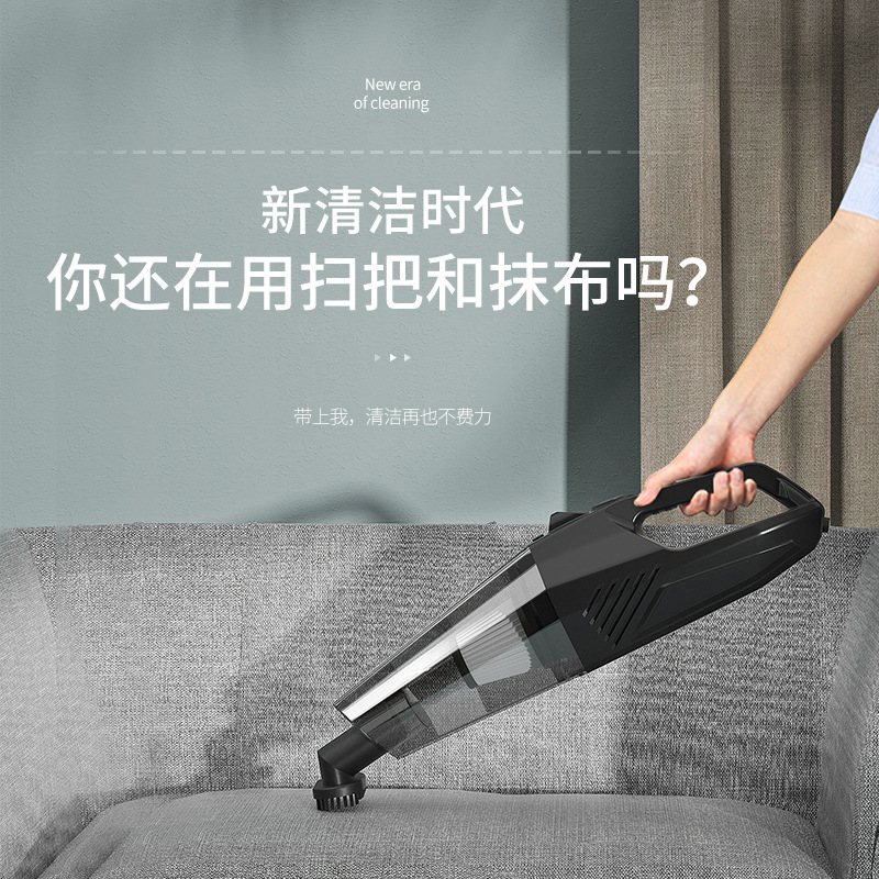 Car vacuum cleaner, suitable for both car and household use, high-power, handheld, wireless charging, portable with strong suction power inside the car