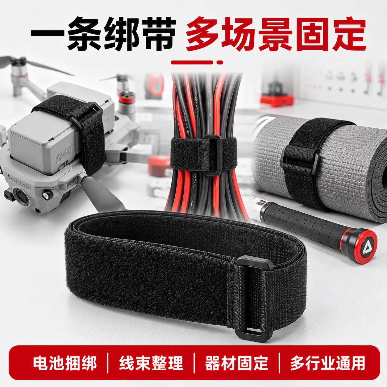 Original manufacturer of snap-on binding straps, nylon webbing, strapping straps, polyester webbing, Japanese cross buckle binding straps, hardware, plastic fasteners
