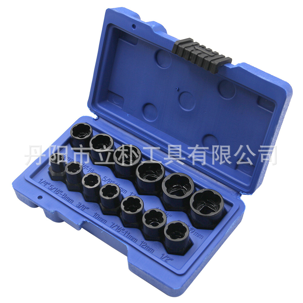 13-piece set of damaged nut, bolt and screw remover, tire slip thread screw, hexagonal removal sleeve tool set