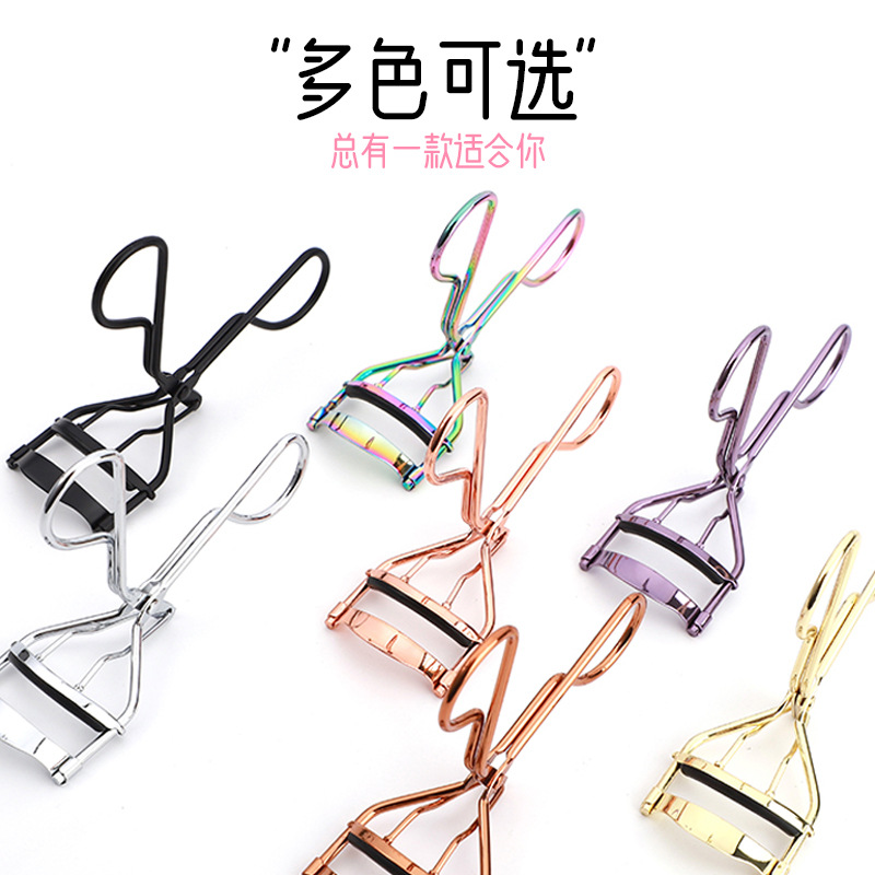 Nilance eyelash curler, makeup artist, natural curling and styling without damaging eyelashes, beginner, no need to curl eyelids, wide-angle eyelash curler
