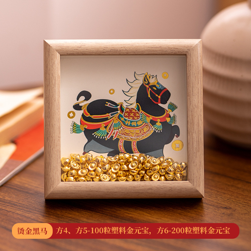 In the Year of the Horse, money is coming soon. Photo frame display table, Chinese-style gilded decorative picture frame, Spring Festival table and entrance hall display table wholesale