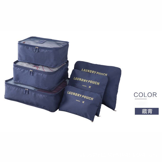 Korean version cross-border travel bag 6-piece set, Oxford cloth storage bag, underwear and bra organization bag, shoe storage bag 6-piece set