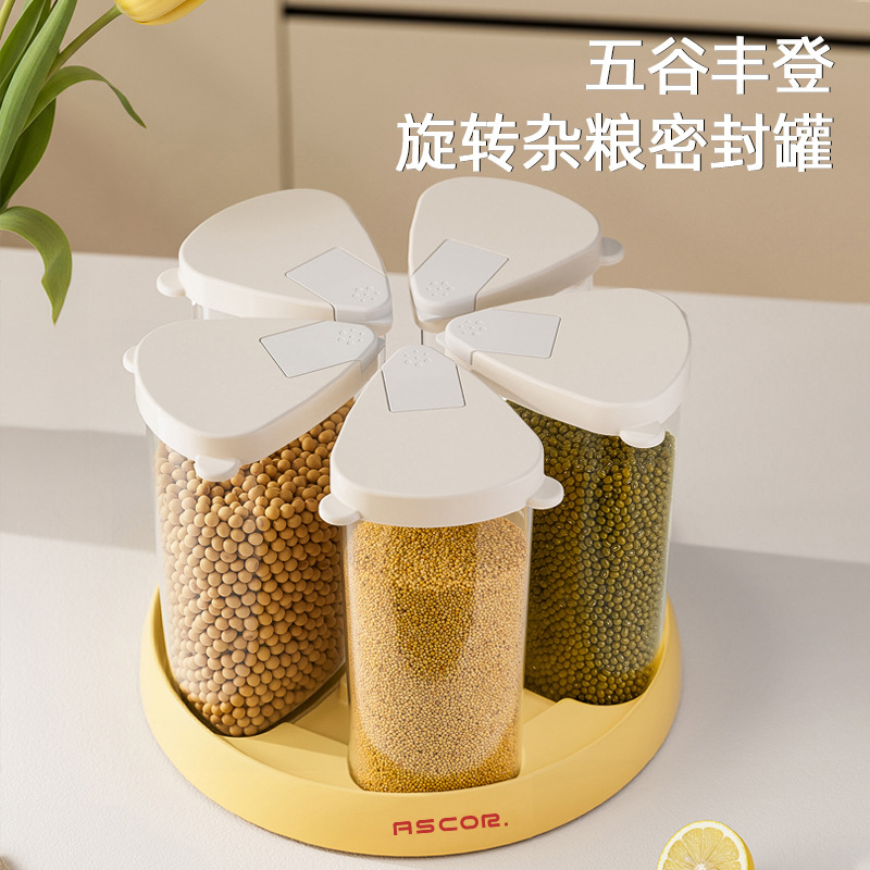 Five-grain storage box, rotating rice bucket, household 2026 new food-grade moisture-proof storage tank, sealed bucket