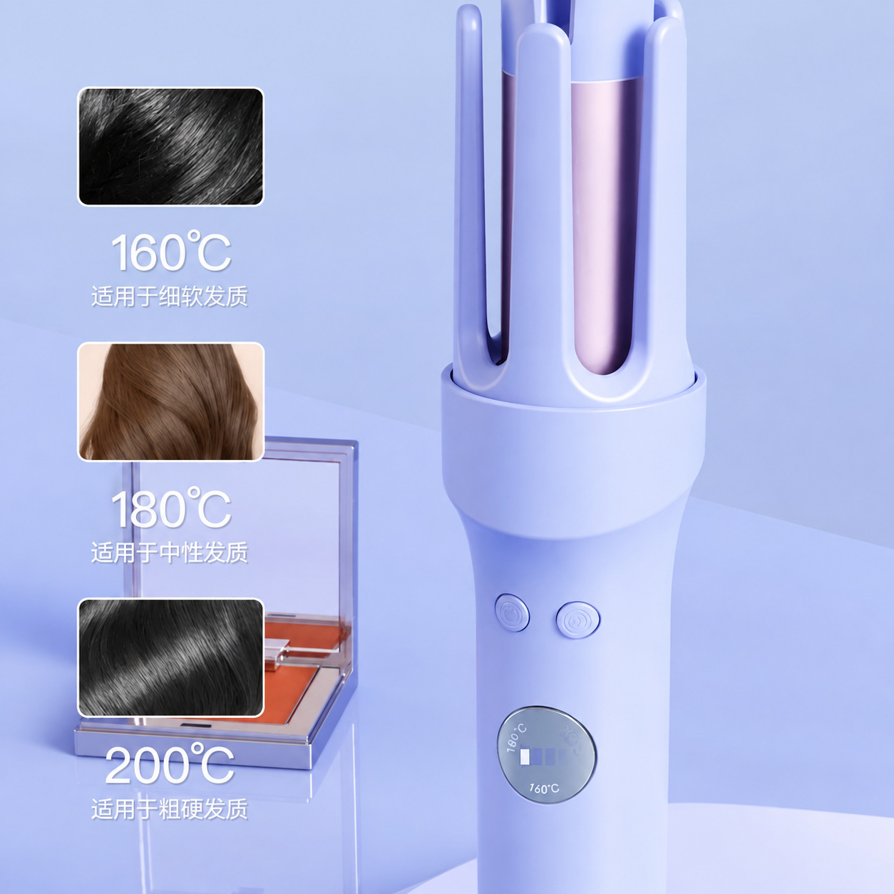 Cross-border wholesale wireless curling irons, dormitory automatic large curling irons, large wave curling irons, USB non-damaging hair charging curling irons