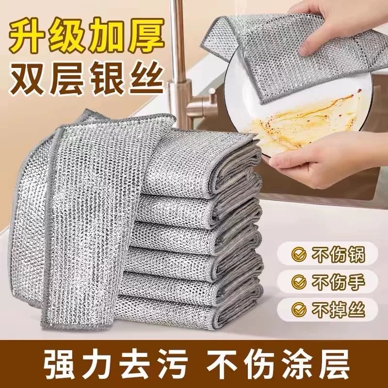 Thickened metal wire and silver wire dishwashing cloths, kitchen and household dishwashing cloths that do not damage POTS, steel wire dishwashing cloths wholesale