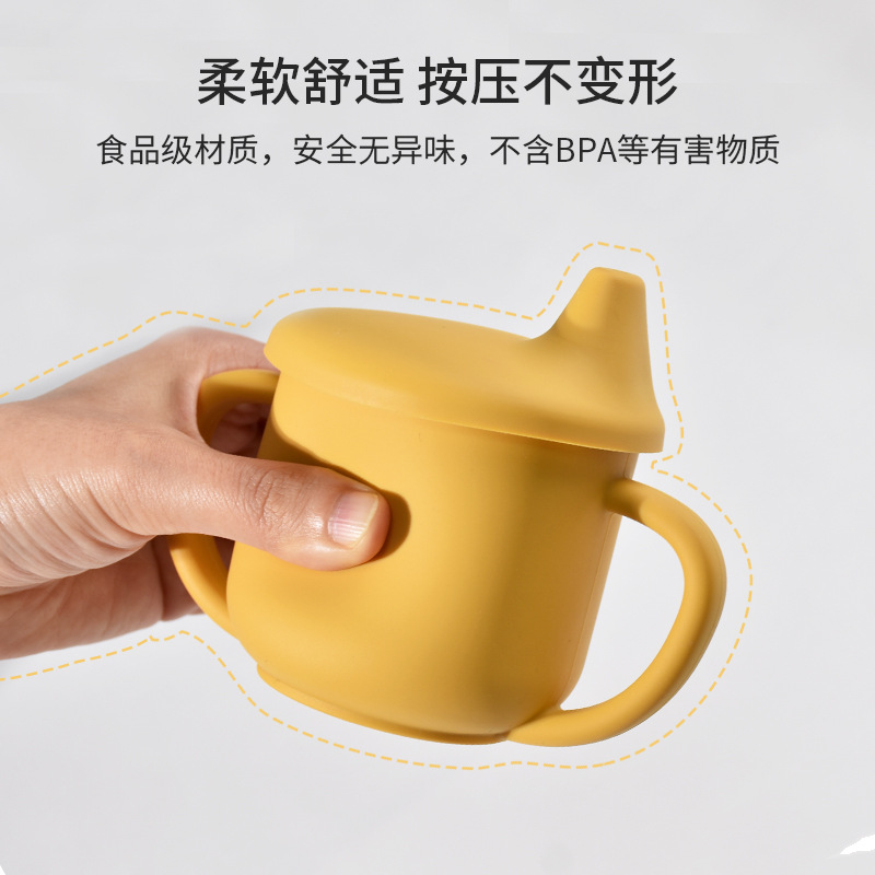 Learning to drink cup, special for babies. Duckbill cup, children's silicone water cup, shock-resistant and heat-resistant double-ear cup
