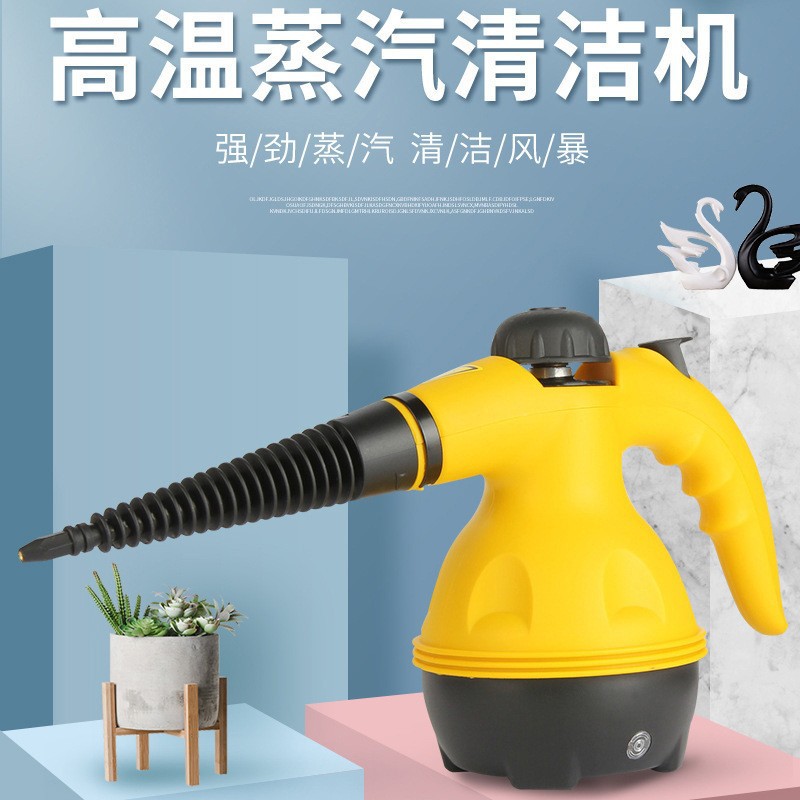 Wholesale high-temperature handheld steam cleaners, kitchen and vehicle fume cleaning machines, household cleaning machines, and multi-functional household steam heaters