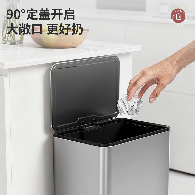 New household stainless steel foot-operated large kitchen trash can, high-end light luxury large-capacity paper basket with lid for the living room