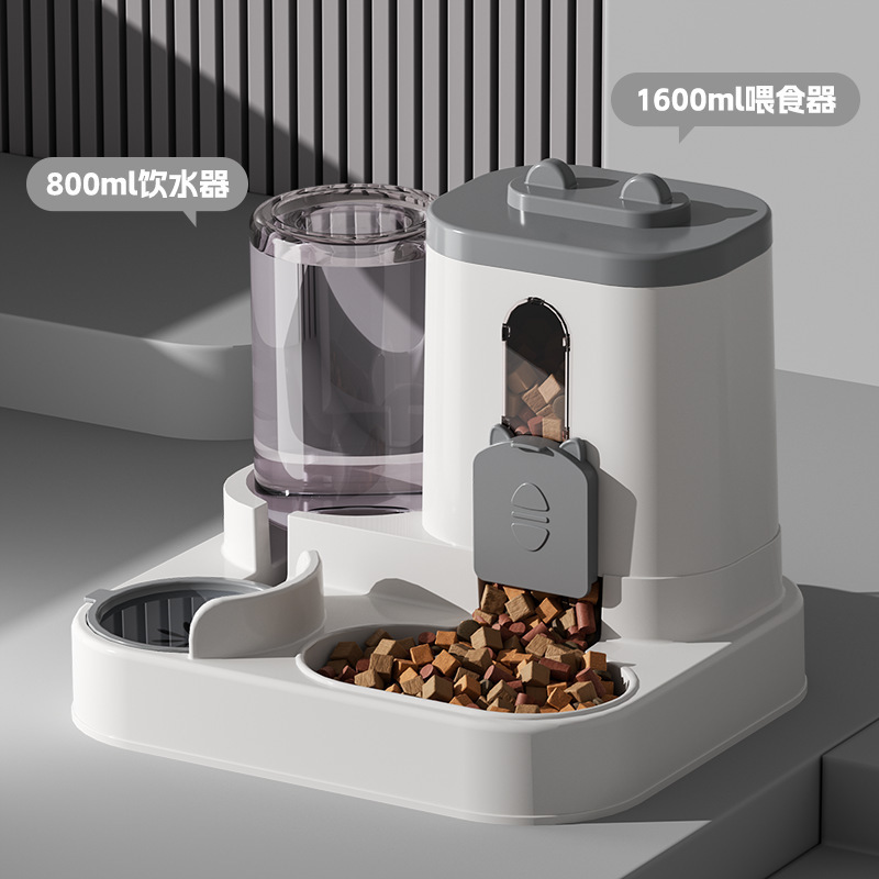 Cat automatic feeding and water dispenser, dog bowl and cat basin two-in-one, cat rice bowl and drinking utensils, pet supplies