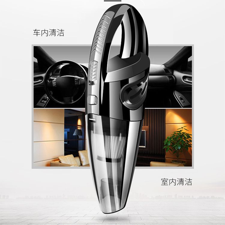 Super high-power car vacuum cleaner, wireless handheld car supplies, portable small household desktop vacuum cleaner