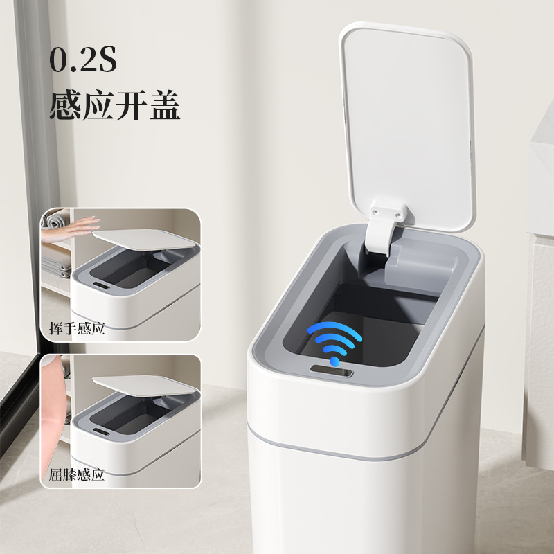 Shuangyi Smart Trash can, a high-end household self-priming bagged trash can with a lid and a living room sensor opening and closing trash can