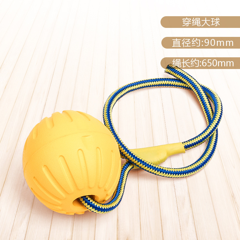 eva foam floating dog toys, biting ring frisbee, pet toys, outdoor dog training rope toy balls from the manufacturer