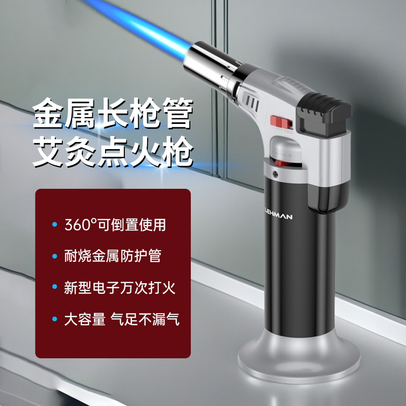 Lehman windproof spray gun, igniter, inflatable lighter, welding torch, moxibustion cigar, butane firearm, moxibustion lighter
