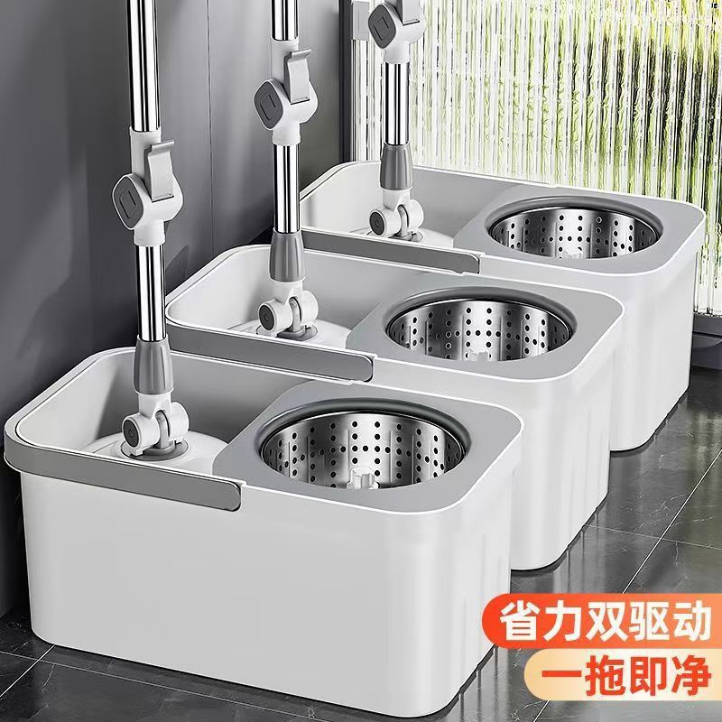 Hand-free lazy person's rotating mop, household dry and wet dual-purpose mop, thickened rotating mop, cleaning and spin-drying mop bucket