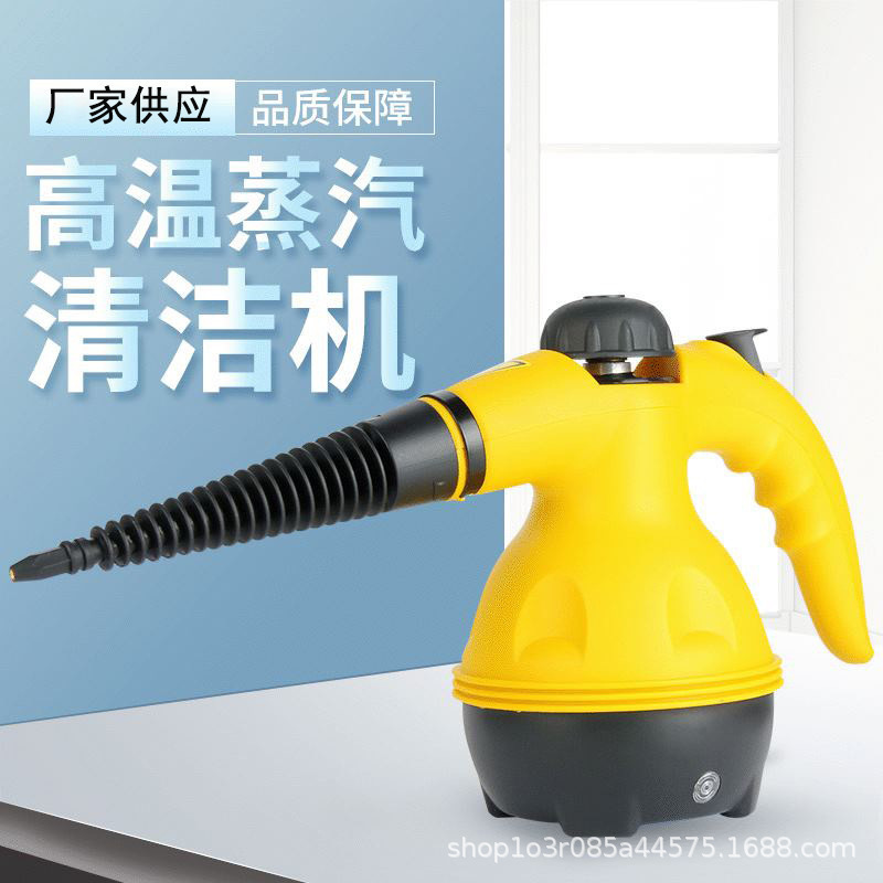 Cross-border household high-temperature and high-pressure handheld steam engine kitchen fume cleaning machine, multi-functional steam cleaning machine