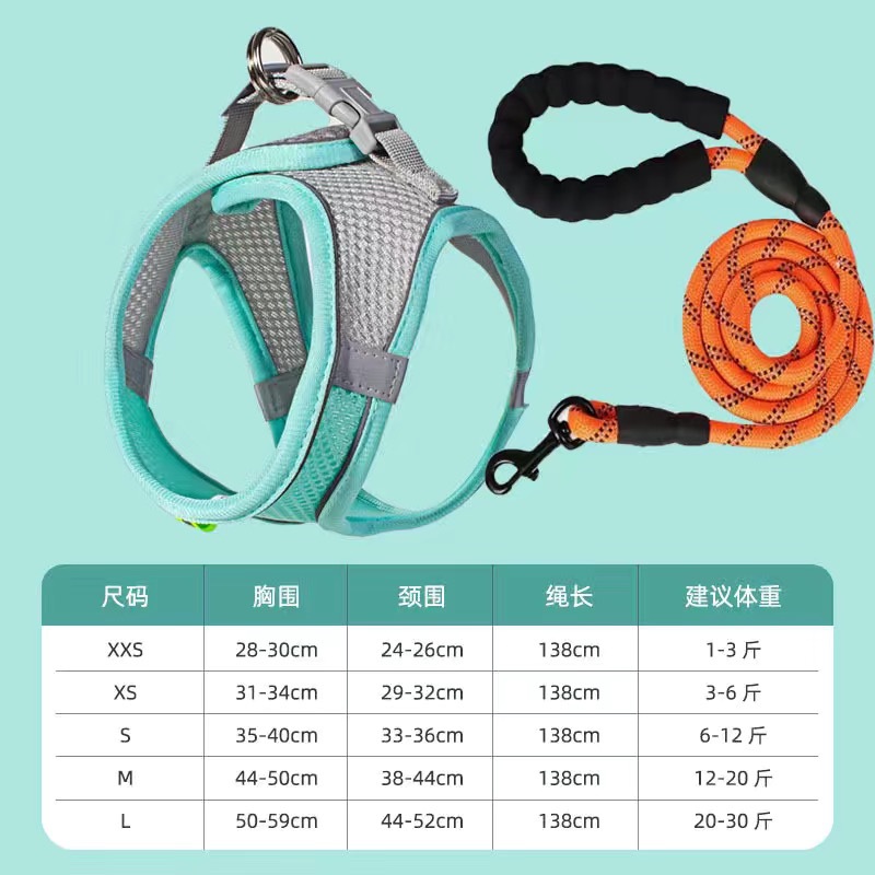 Adjustable cat leash, cat leash, cat leash, special cat leash for preventing escape when going out