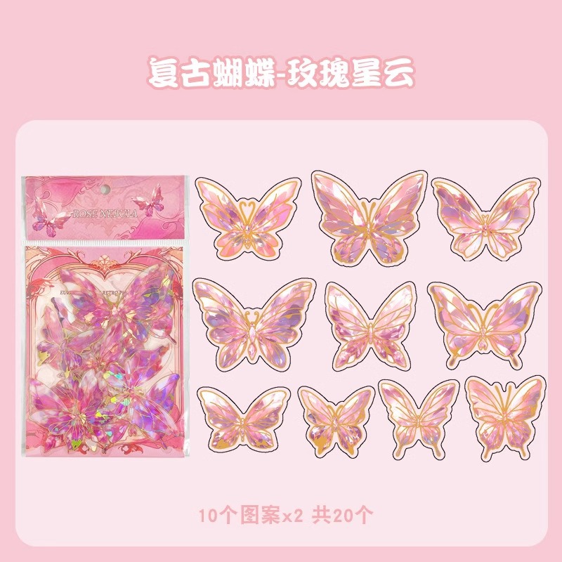 diy painbag notebook, handcrafted material package, 2D tied bag material accessories, peripheral products, Chinese-style anime decoration