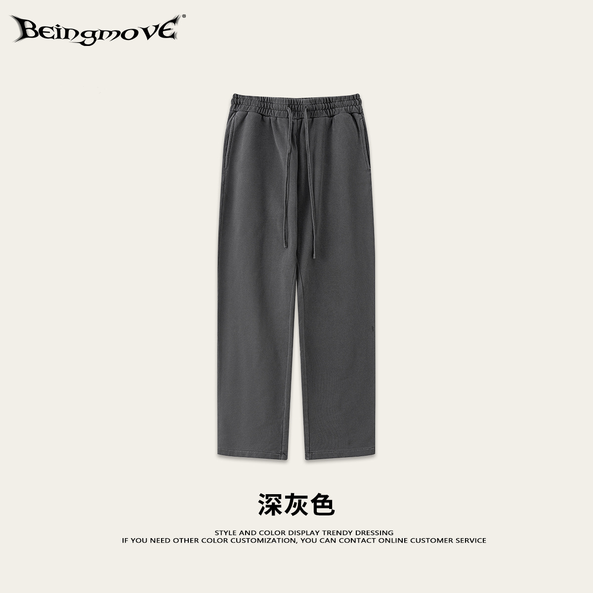 American streetwear brand high street round-neck sweatshirt, straight-leg sweatpants, men's casual loose two-piece set for men in the autumn of 2025