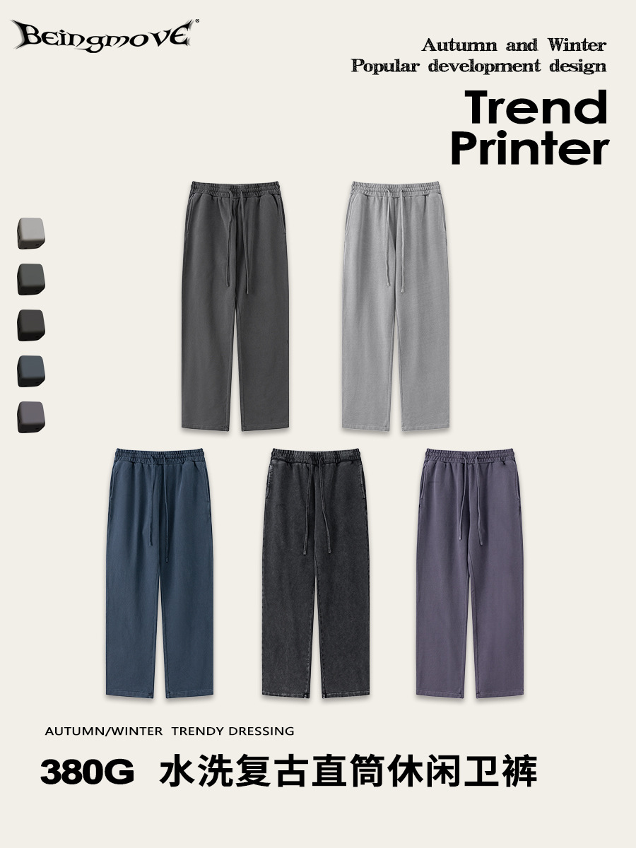 For the autumn and winter of 2025, a trendy brand of American retro washed straight-leg sweatpants, large-sized wide-leg pants, and loose casual sporty long pants for men