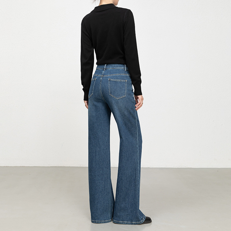Women's 2026 autumn new style Korean high-waisted versatile loose flared floor-length jeans if 8162