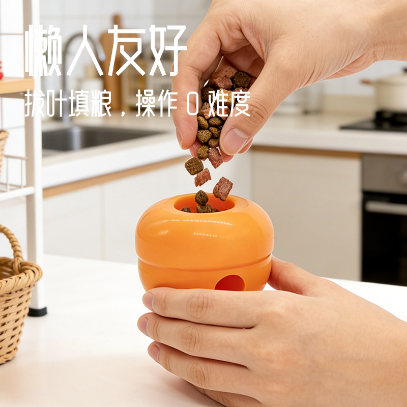 Pet food leakage toys, cartoon carrots, little dogs, self-entertainment and boredom, food hiding toys, teeth grinding and cleaning pet supplies
