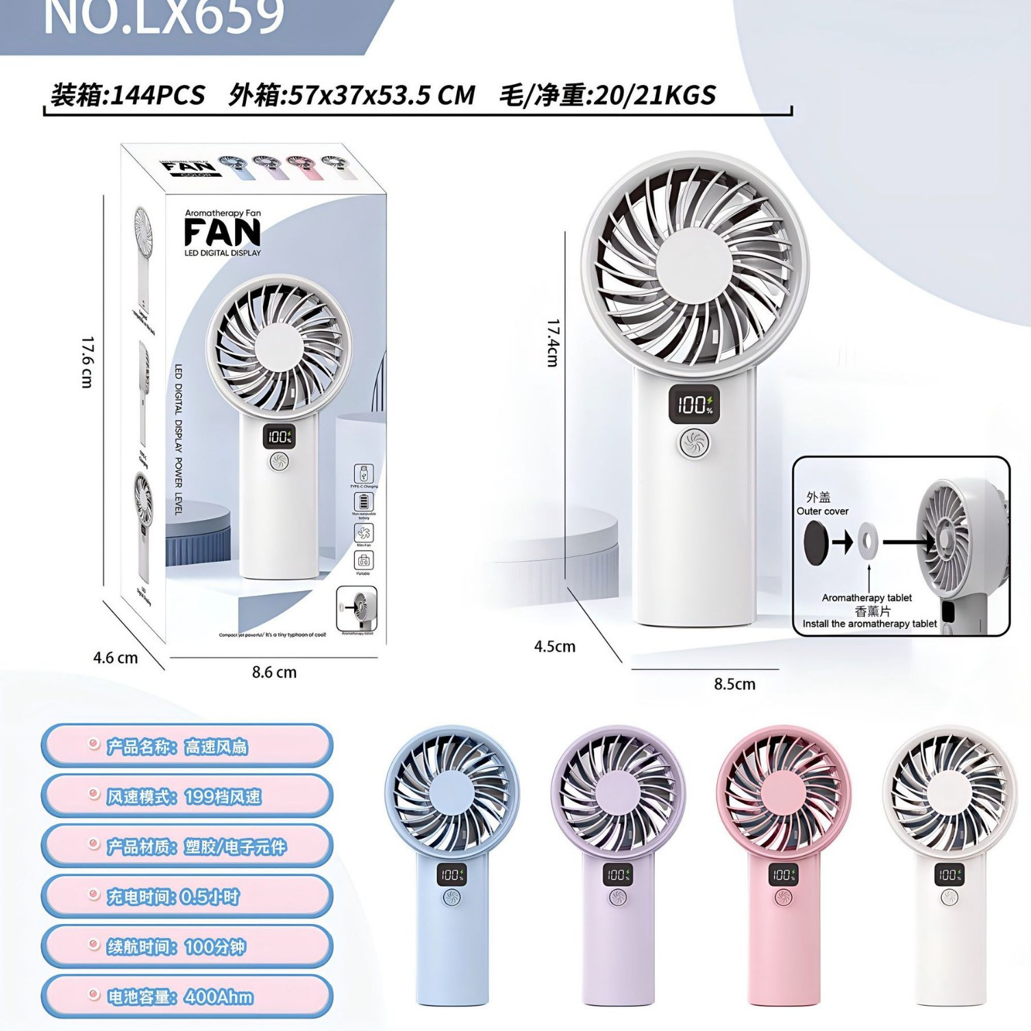 New cross-border handheld spray fan USB charging, water replenishment, cooling and humidification portable small fan for export wholesale