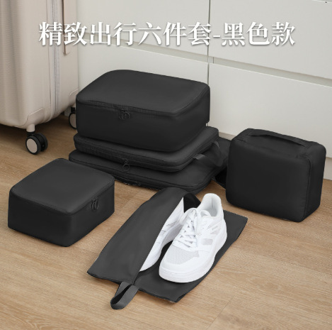 New cross-border best-selling travel storage bags, luggage and clothing sorting and organizing bags, portable business trip and travel storage bags