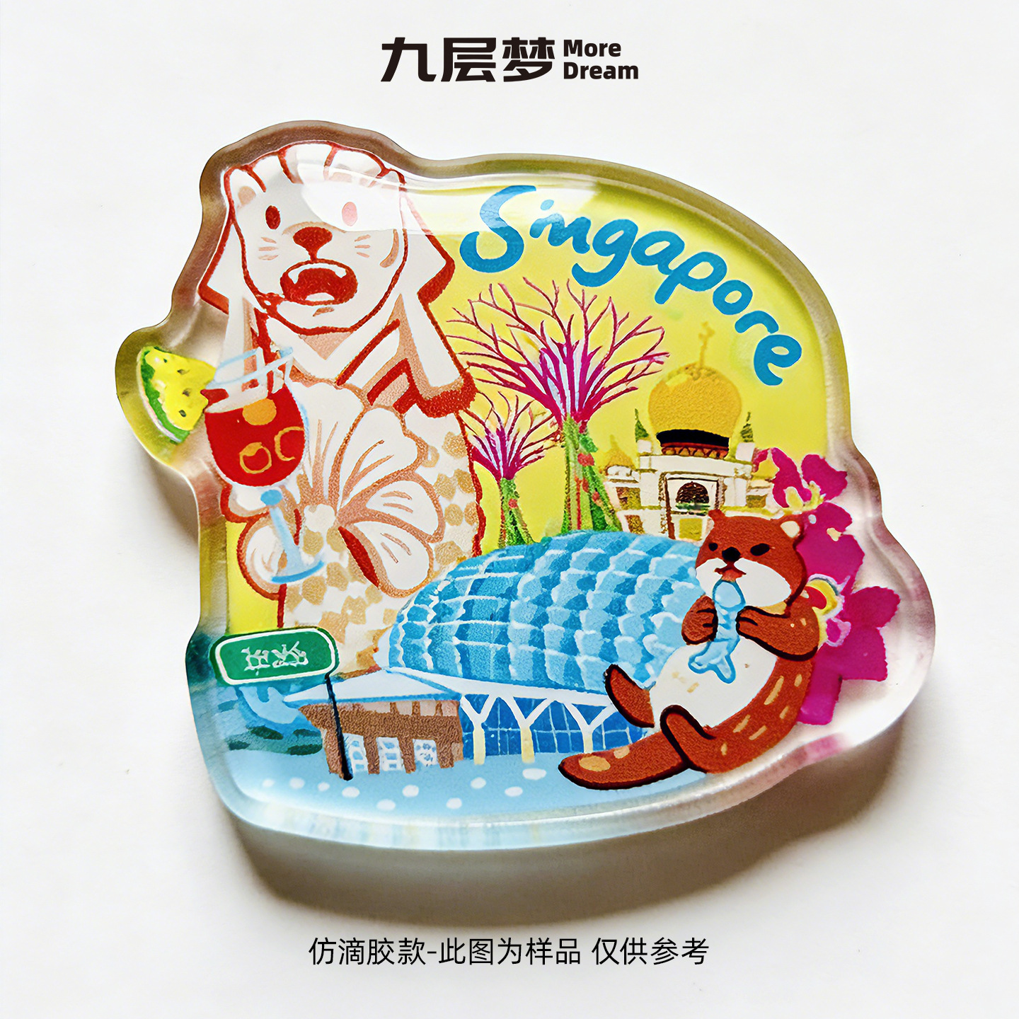 Customized acrylic, flowing sand and flowing linen, anime star IP material, enterprise brand promotion peripheral refrigerator stickers