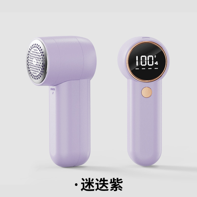 Cross-border new products: Pilling trimmer, pilling remover, hair suction device, pilling remover, shaving device, clothing pilling and pilling remover