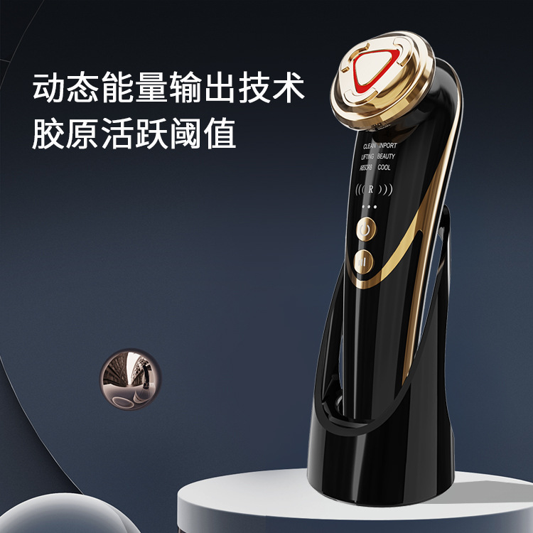 Cold and hot compress home skin improvement device, photon 嬾 skin device, ems microcurrent pulse multi-functional beauty device