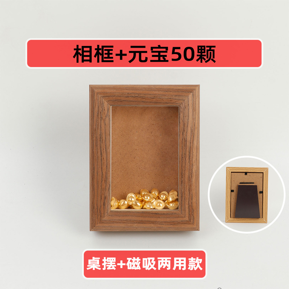 Wholesale of 3-inch hollow magnetic photo frame Polaroid Song Jin hard card diy hollow frame cultural and creative refrigerator display stickers