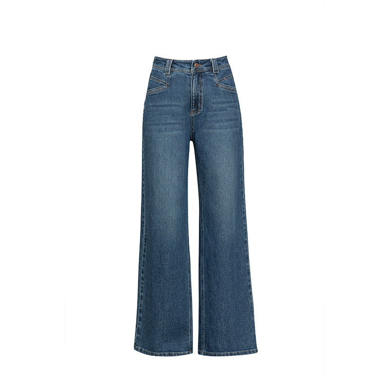 Denim wide-leg pants 2026 autumn new style jeans High-waisted cotton embroidered stretch embroidered floor-length pants 8209