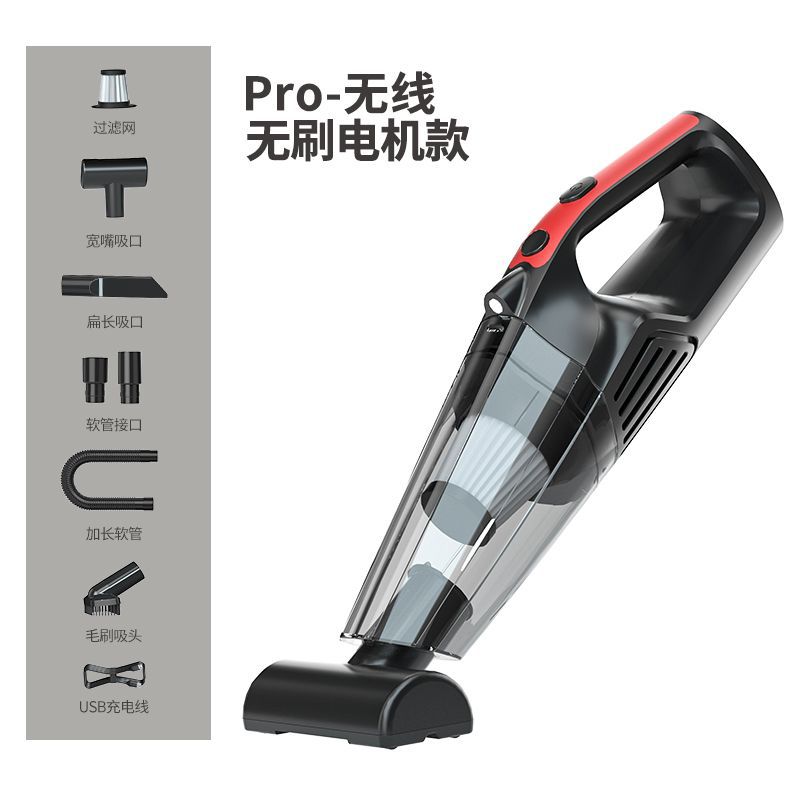Car vacuum cleaner, wireless charging for cars, small household use, dedicated, high power, strong suction force
