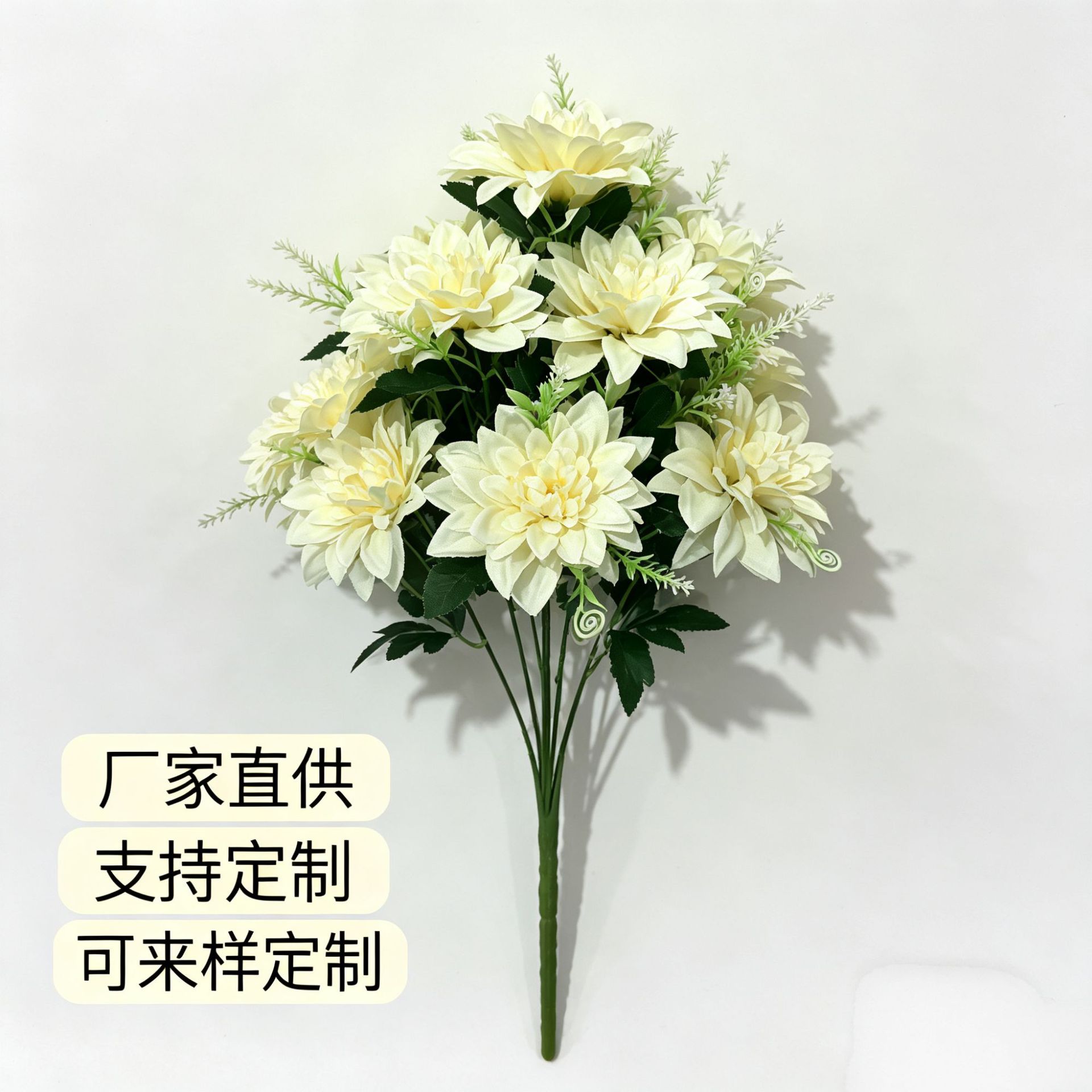 12-head artificial flowers, small chrysanthemums, home decoration items, table flowers, hotel soft decoration flower arrangements, cross-border best-selling artificial flowers